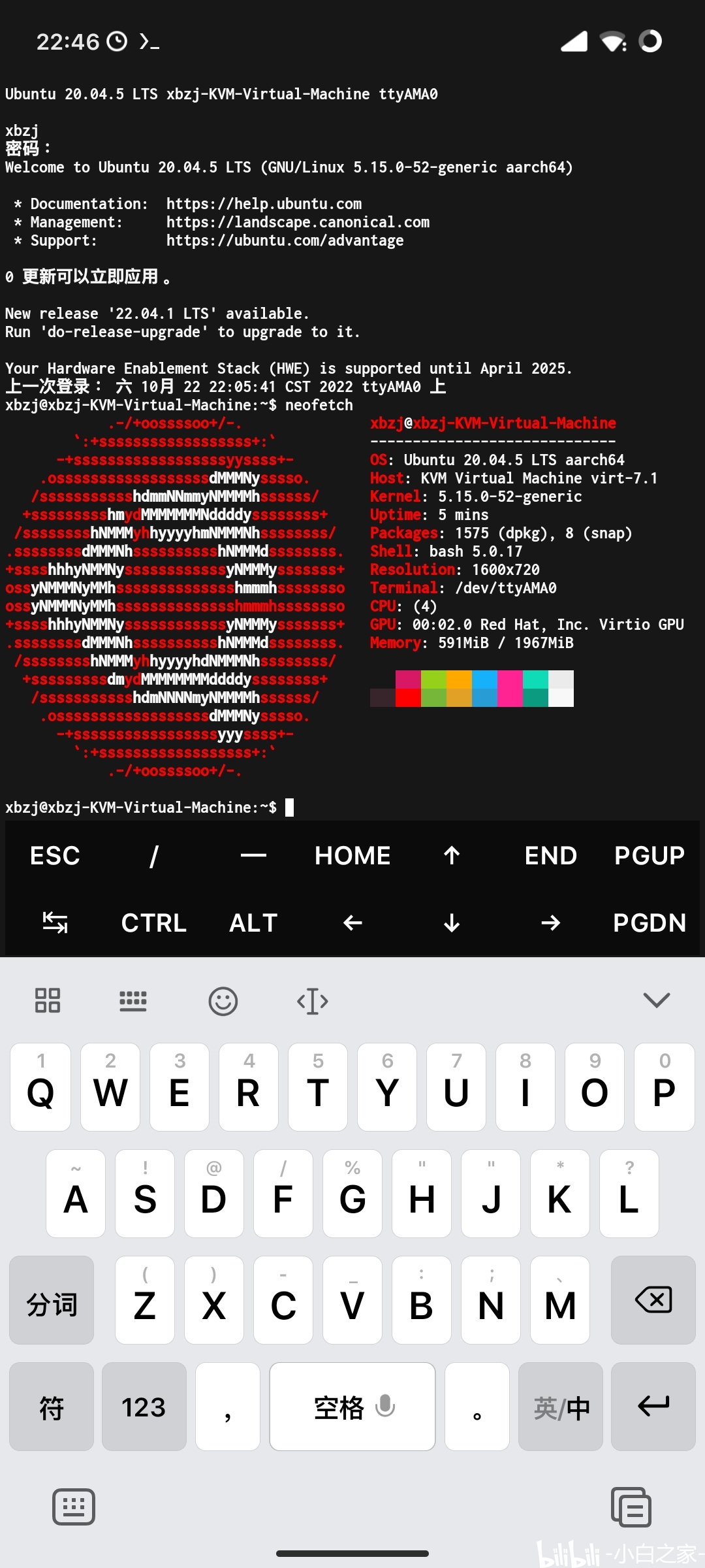 MTKQQ2025重磅更新引領(lǐng)科技潮流新篇章！