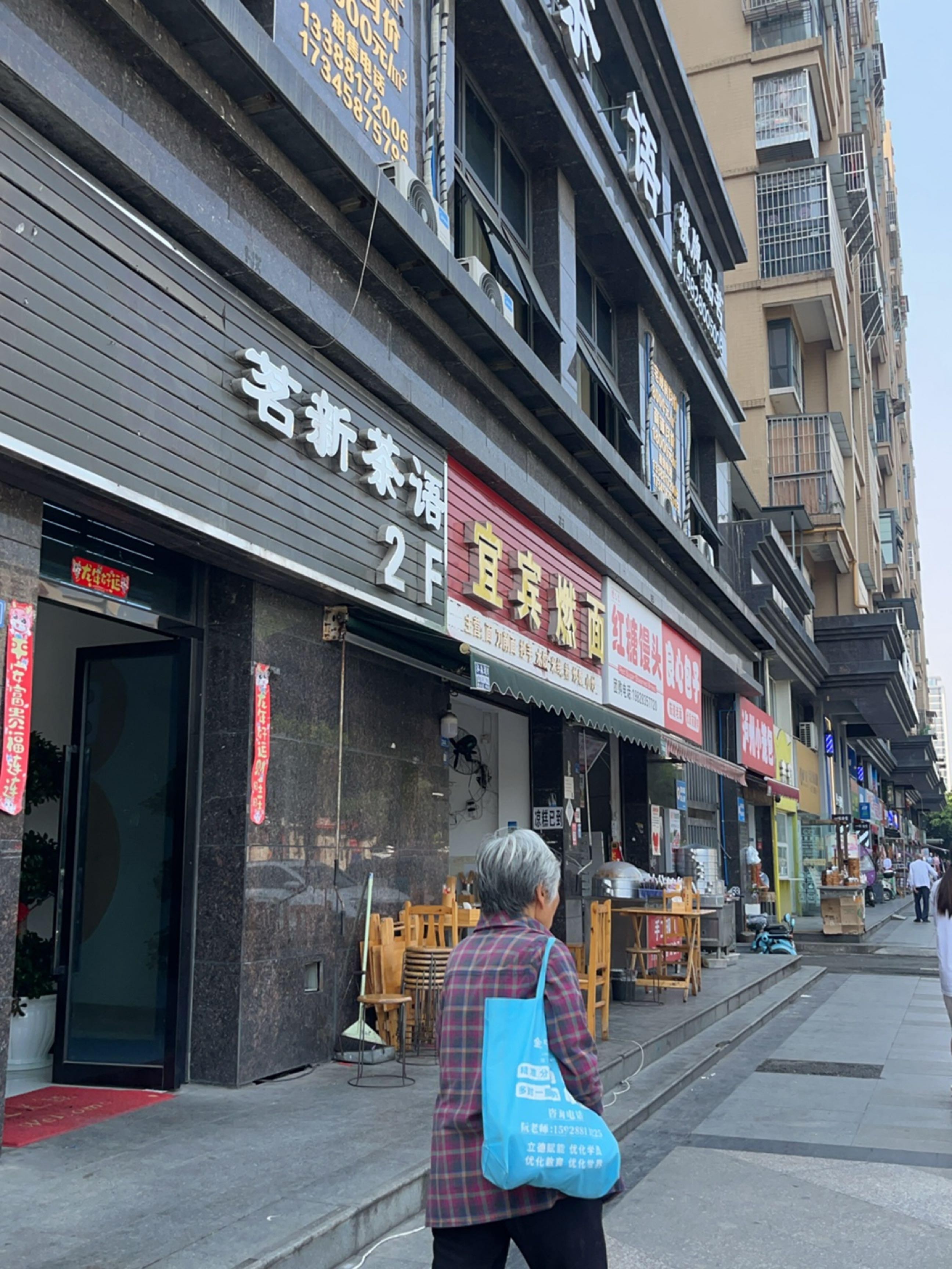 宜賓門(mén)面出租背后的繁榮故事揭秘