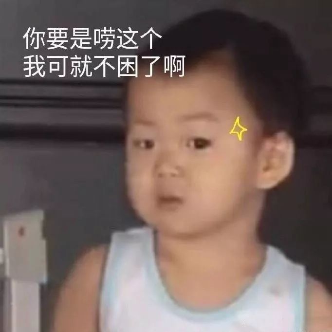 運動場館燈具 第114頁