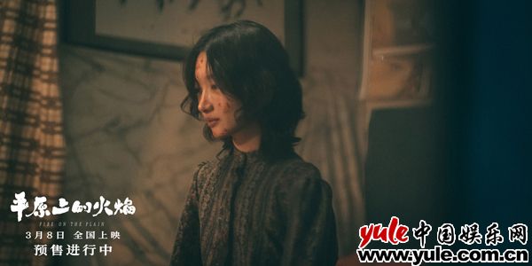 2025華語(yǔ)電影展望，期待新篇章