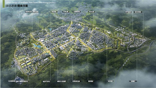 鎮(zhèn)雄最新微生活探索，城市新面貌與生活方式