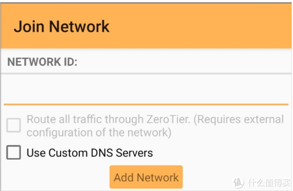 ZeroVPN最新版，前沿技術與極致用戶體驗的交融