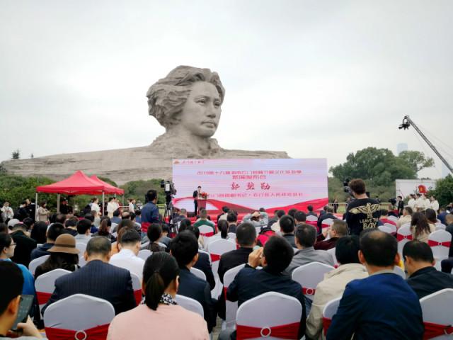 石門最新資訊更新速遞