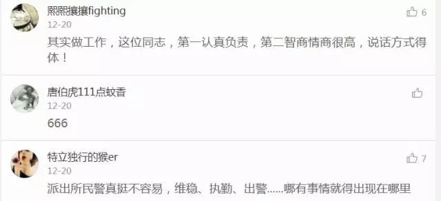 襄汾最新招工詳解，報(bào)名步驟與指南