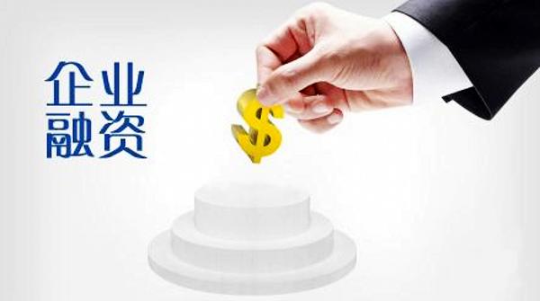 最新高科技銀行貸款產品引領未來，重塑貸款體驗新篇章