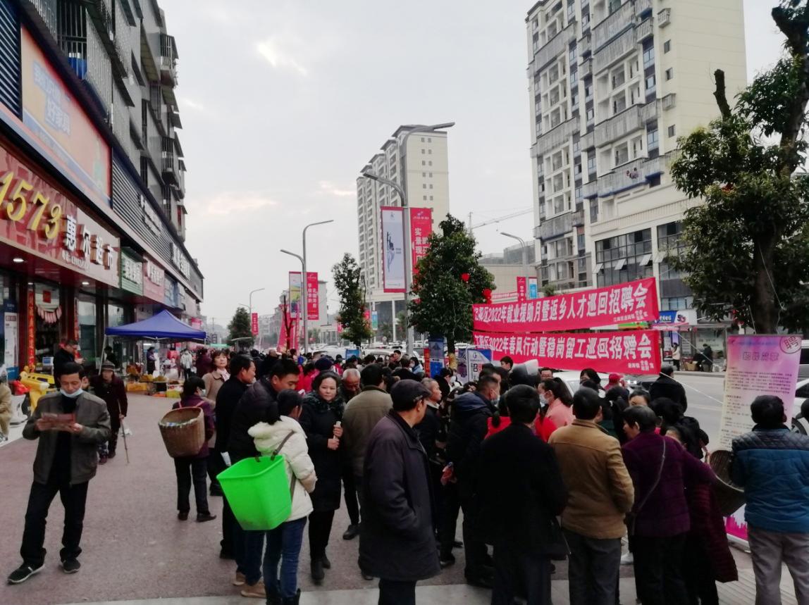 瀘州最新招聘信息，啟程自然之旅，尋找工作與美景的雙重收獲