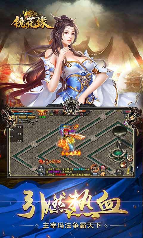 最新游戲下載大全，一站式攻略、體驗分享平臺