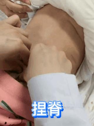 最新正骨視頻，傳統(tǒng)療法的現(xiàn)代應(yīng)用與發(fā)展