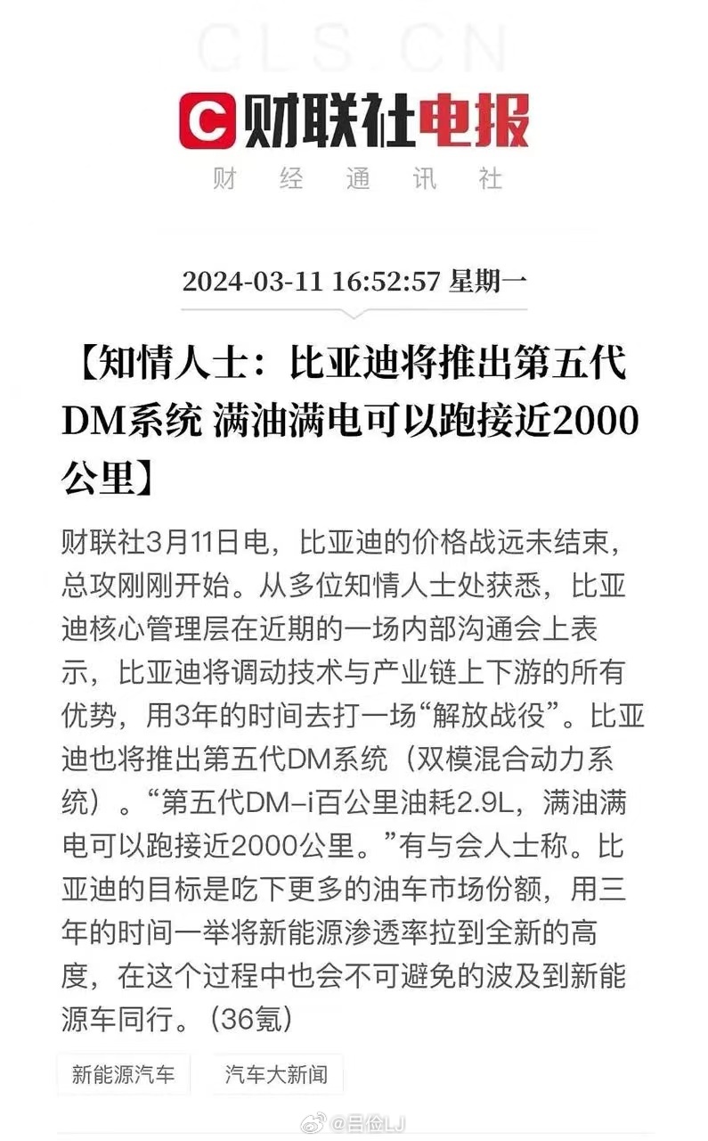 Didi55最新動態(tài)，特點、優(yōu)勢與未來發(fā)展探討