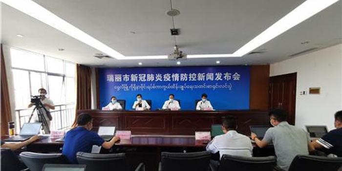 瑞麗小巷深處的獨特風(fēng)味，探訪一家隱藏版特色小店的最新新聞