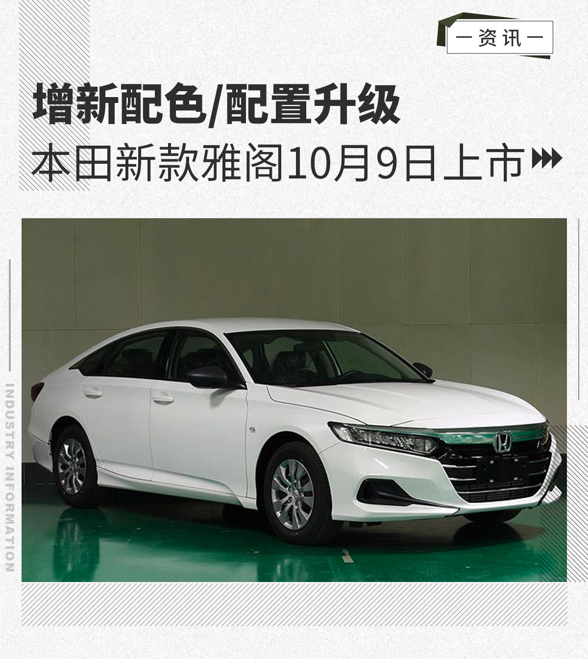 雅閣最新版，自然美景探索之旅，尋求內(nèi)心平和與寧?kù)o的旅程