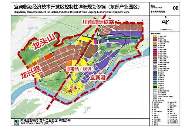 宜賓城區(qū)最新規(guī)劃，塑造未來城市藍圖，展望未來發(fā)展