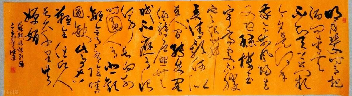 徐州最新任職公示，變化帶來自信，勵(lì)志照亮前程之路