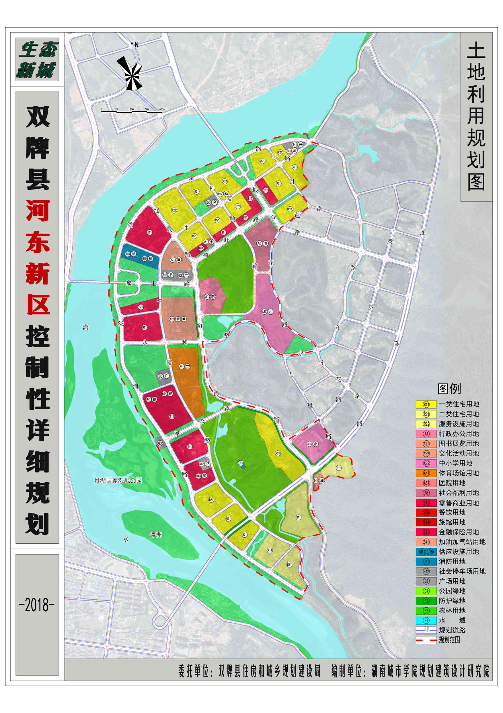 射洪河東最新規(guī)劃詳解及觀點論述