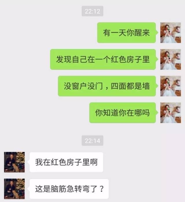 最新聊天套路揭秘，溫馨家庭日常對(duì)話(huà)攻略