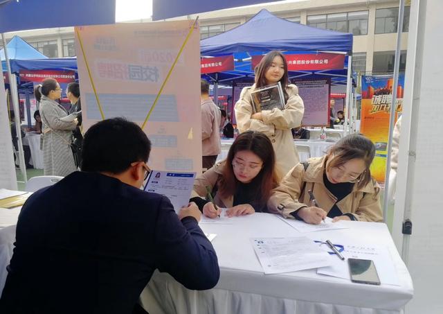 渭南最新招聘信息，科技驅(qū)動(dòng)，開(kāi)啟智能生活招聘新篇章