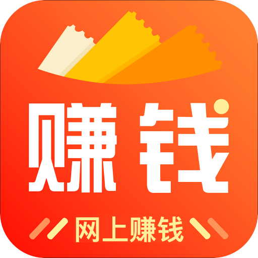開(kāi)啟財(cái)富自由之旅，最新網(wǎng)上掙錢(qián)攻略