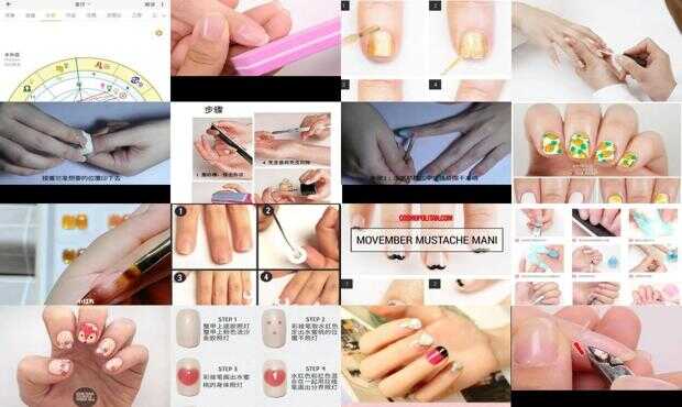 最新美甲教程詳解，觀點(diǎn)論述與技巧探討