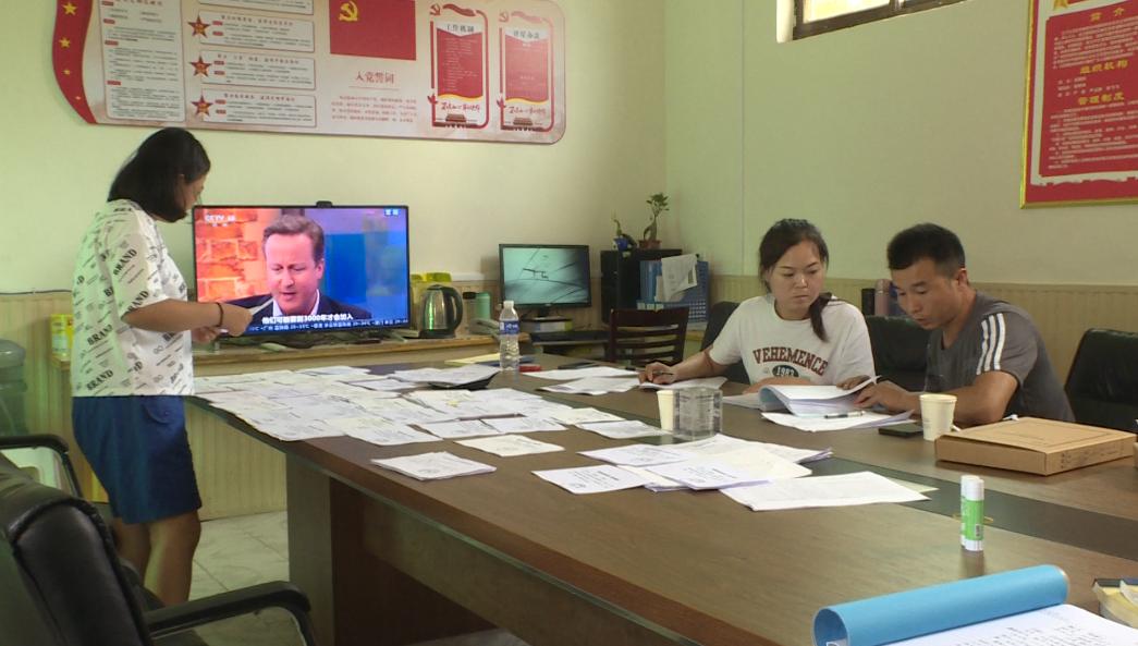 沁陽(yáng)農(nóng)村最新規(guī)劃啟動(dòng)，鄉(xiāng)村振興新篇章開啟！