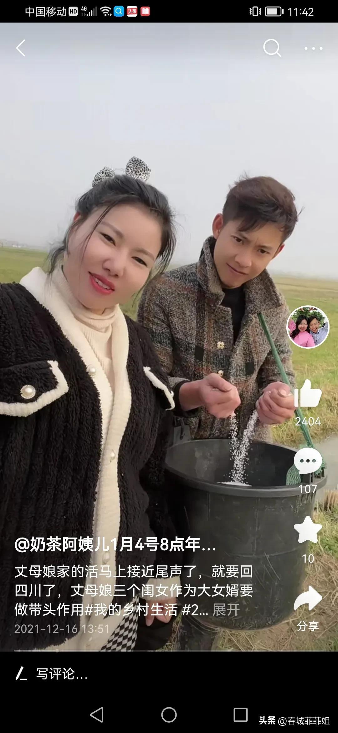 揭秘小巷深處的獨(dú)特風(fēng)味，最新自媒體爆款推薦之未曾發(fā)現(xiàn)的特色小店！