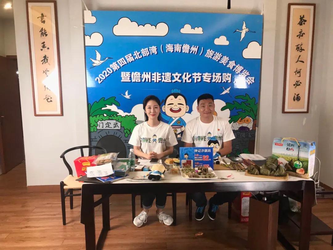 儋州最新山歌，喚醒內(nèi)心力量，共舞自信與成就