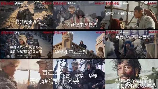 勵(lì)志之光，最新電影介紹與成長(zhǎng)之路的照亮者