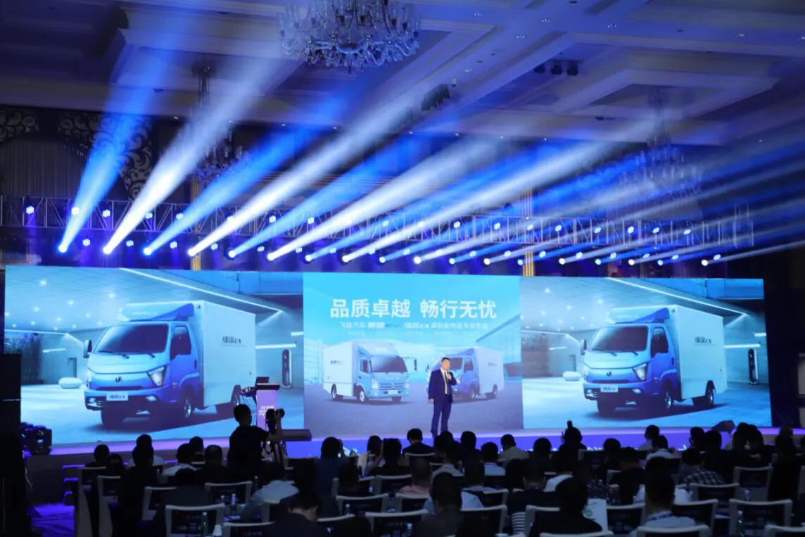 締途最新價格，路上的奇遇與溫情之旅