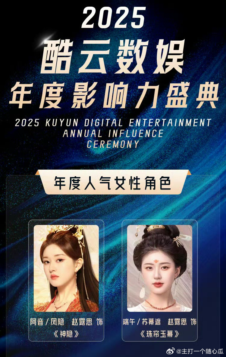 ?? 夢幻與現(xiàn)實交織，揭秘2025最新婚紗潮流傳奇 ??