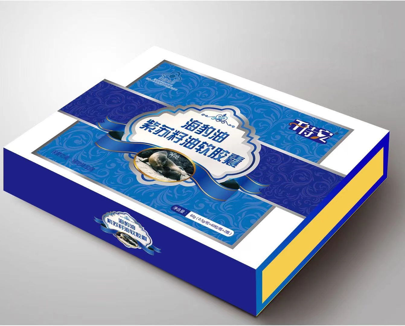 會銷最新禮品，打造家的溫馨時光之選