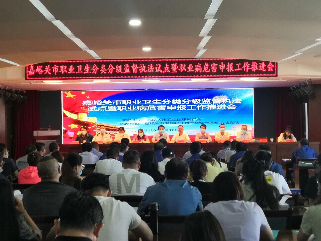 嘉峪關最新兼職招聘匯總，最新兼職招聘信息一網打盡