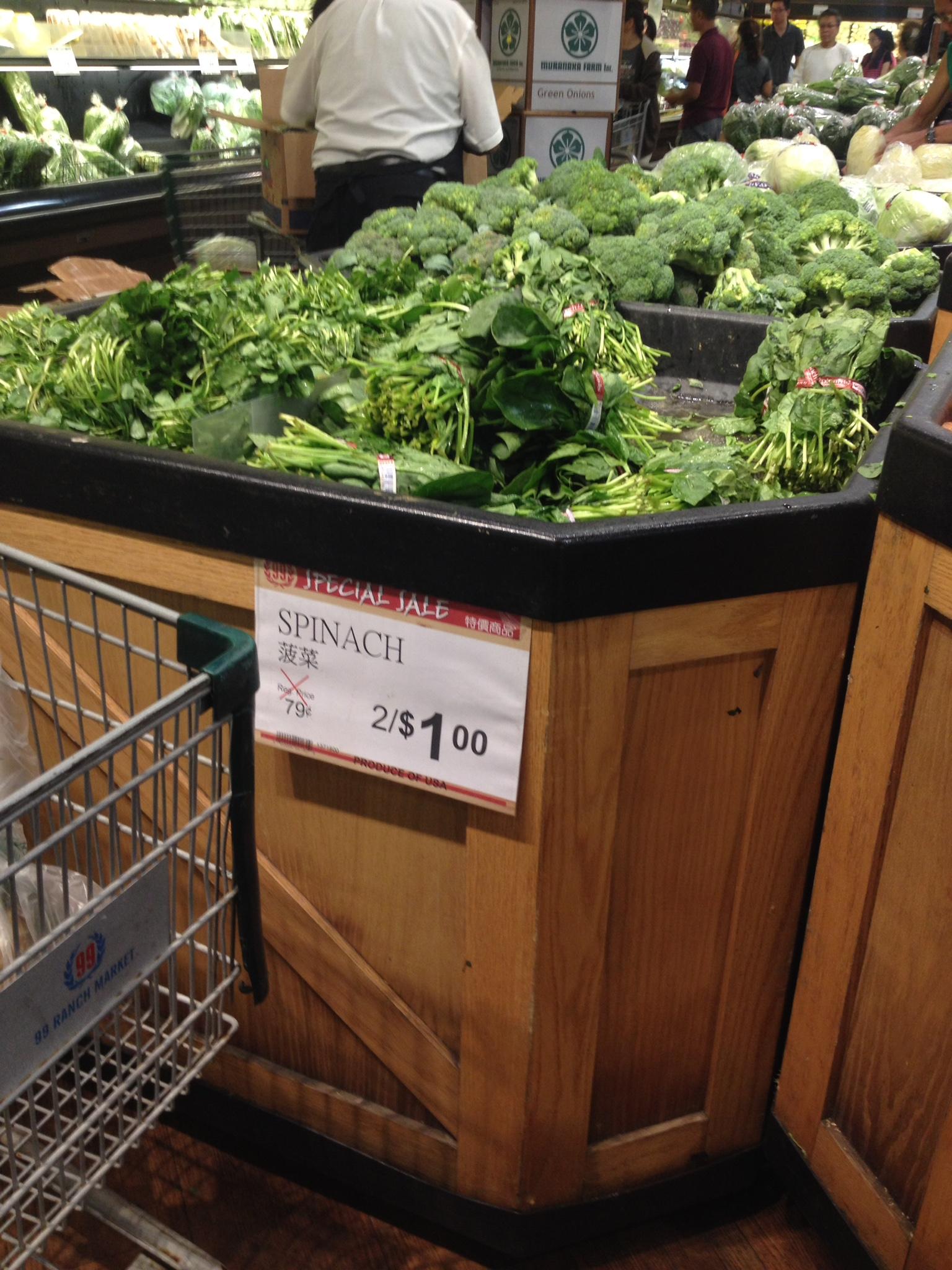 最新特色蔬菜品種深度解析，種植技術(shù)與市場(chǎng)多維度探析