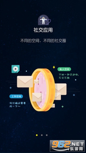 平行空間最新下載，探索虛擬世界的新門戶