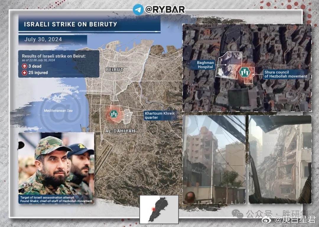 摩蘇爾最新戰(zhàn)況揭秘，自然美景下的和平之旅開啟新篇章（2025年最新進展）