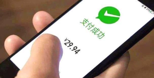 最新轉(zhuǎn)賬時(shí)間規(guī)定下的智能轉(zhuǎn)賬革新，全新升級(jí)的智能轉(zhuǎn)賬體驗(yàn)