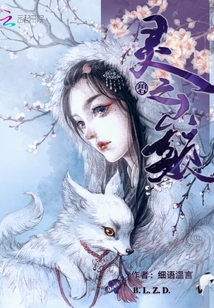 君約最新小說(shuō)揭秘科技新品，未來(lái)生活的無(wú)限可能