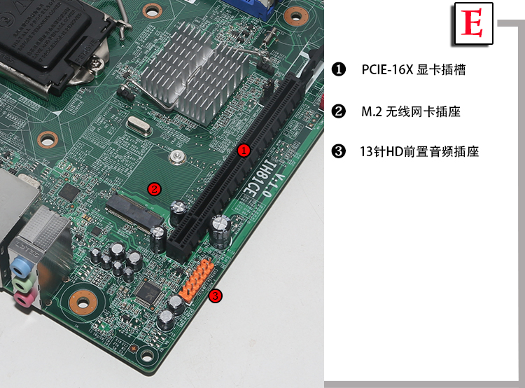 工礦燈具 第106頁