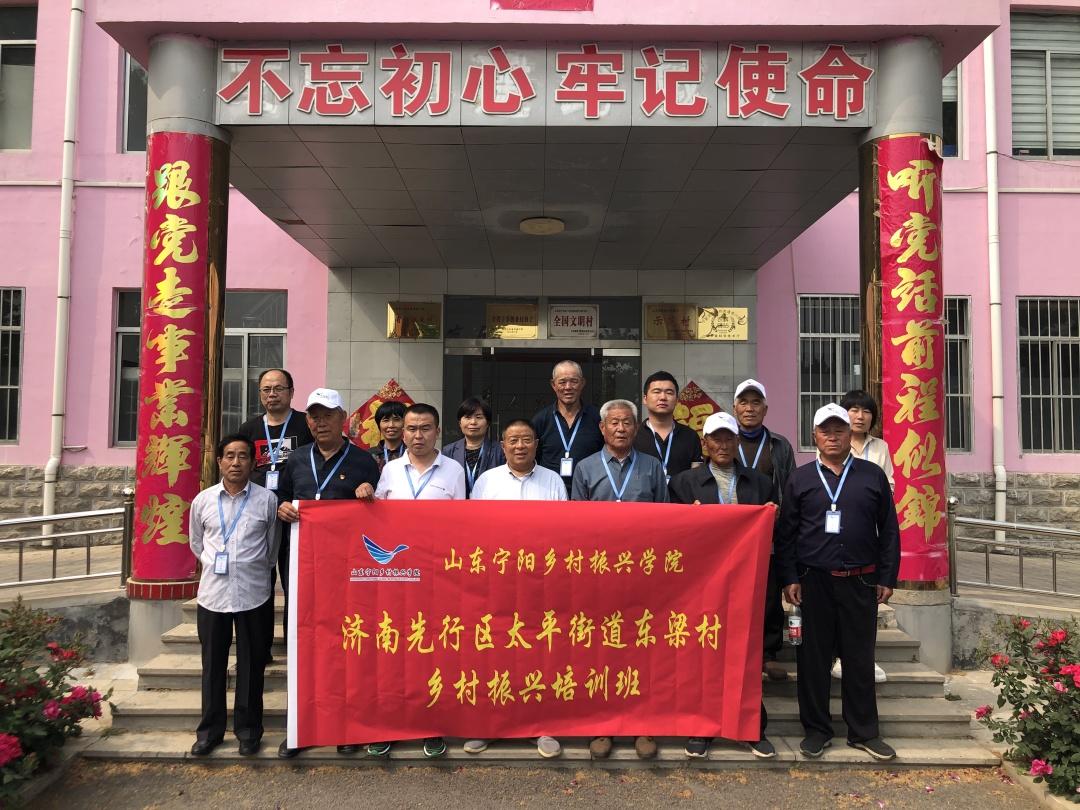 濟(jì)南先行區(qū)，新時(shí)代的璀璨明珠，展現(xiàn)最新發(fā)展風(fēng)采