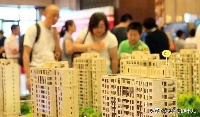 涿州最新房產，探索溫馨的家園故事