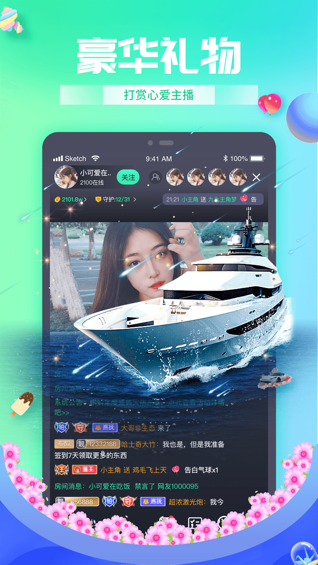 蝌蚪網(wǎng)最新視頻，變化、自信與成就感助力成長(zhǎng)之翼