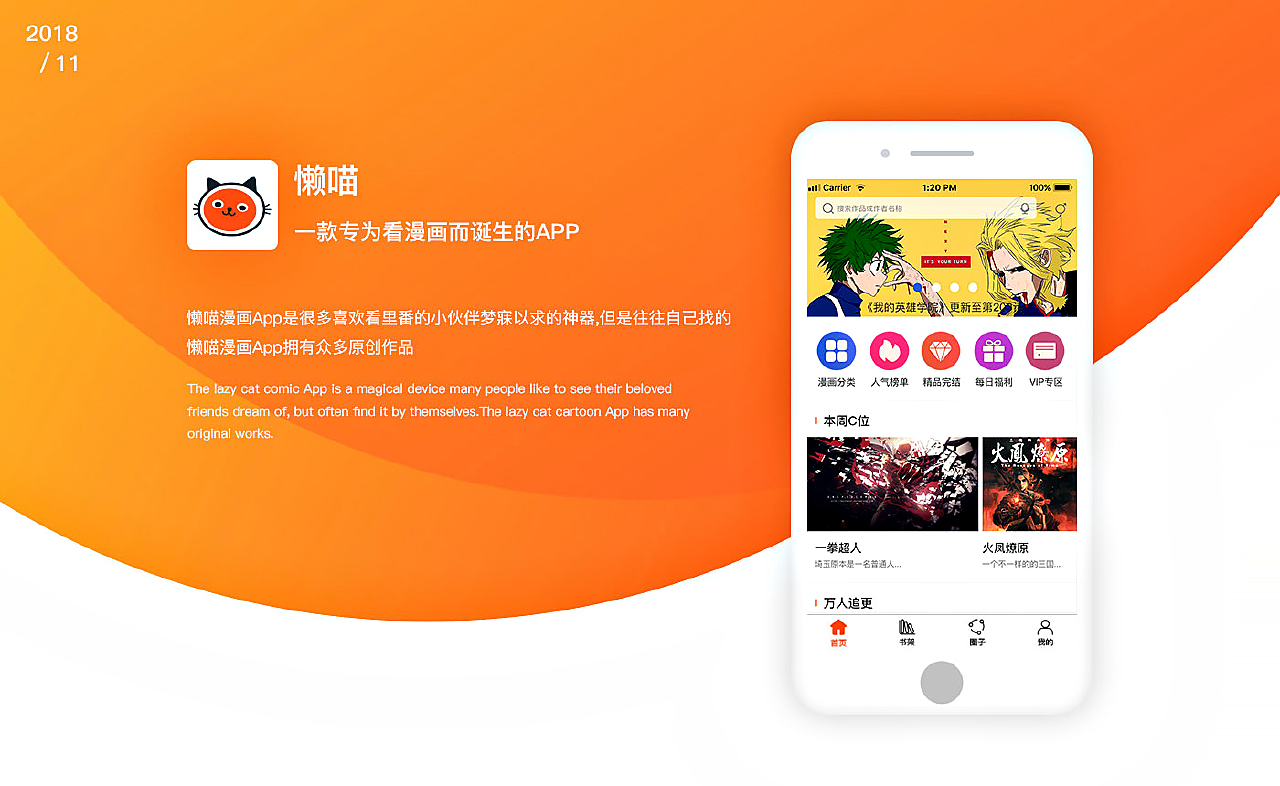 Laoyawo最新版，小巷深處的獨(dú)特風(fēng)味探索