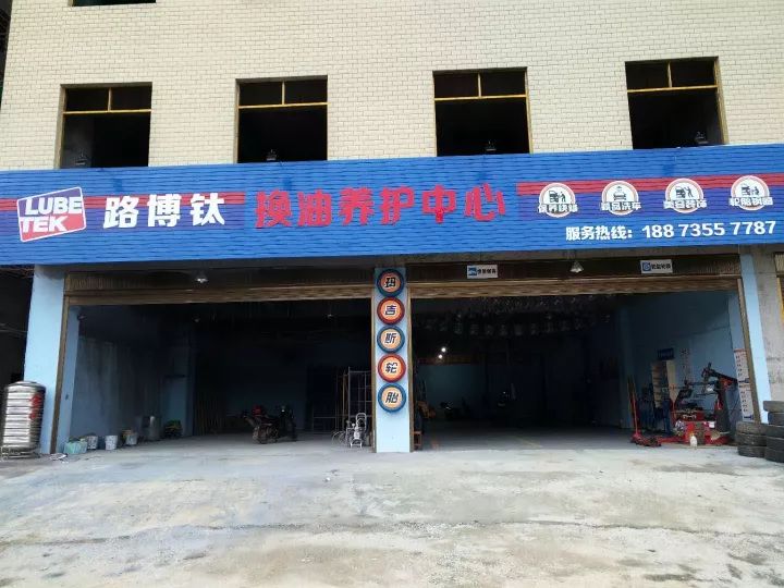 安仁在線招聘最新動態(tài)，職業(yè)發(fā)展的理想選擇