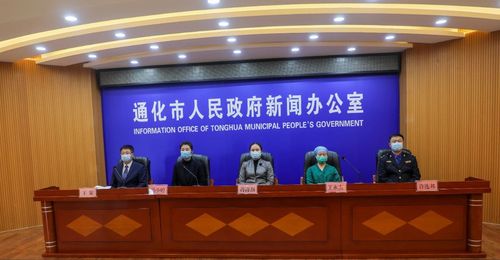 通化新聞最新頭條，自然美景之旅，尋找內(nèi)心平和之地