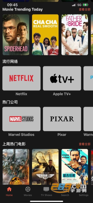 HDSOYO最新版，數(shù)字時代的影像革新