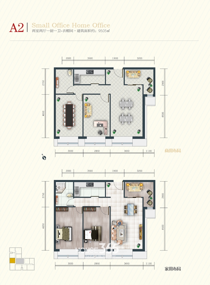 鳳凰SOHO最新動(dòng)態(tài)，城市新地標(biāo)，時(shí)尚與藝術(shù)交融的聚集地！