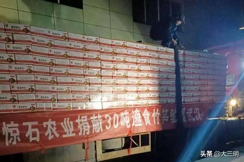 沙縣最新招工信息揭秘，崗位空缺一覽無余！