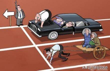 未來引領(lǐng)者，2025年三大要點，堅定前行，狠狠干