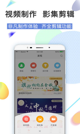 最新彩視軟件，變化中的學(xué)習(xí)之路，自信與成就感的源泉