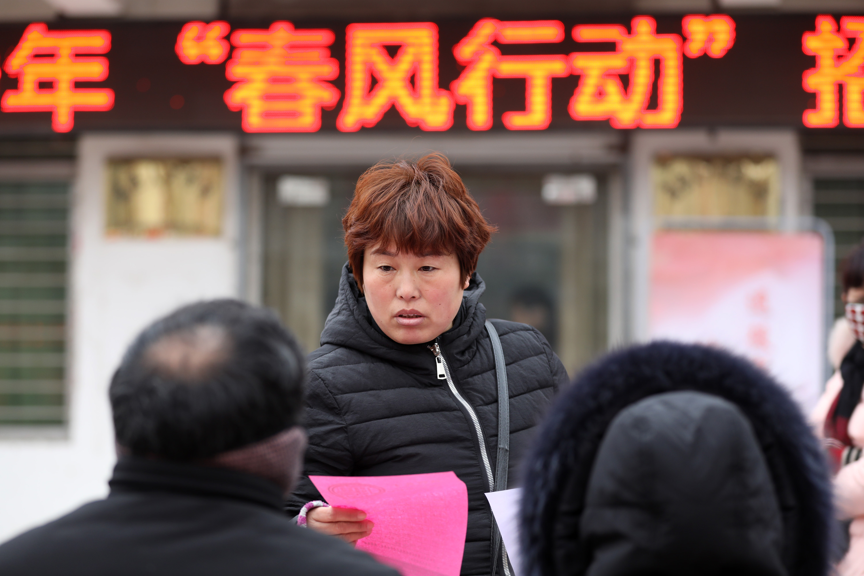 溫縣最新招工信息及探索自然美景之旅，尋找內(nèi)心平靜之旅