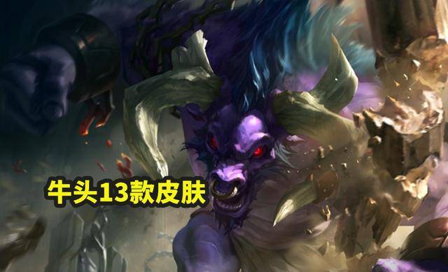 牛頭最新皮膚視頻，自然美景之旅，探索內(nèi)心平靜的奇妙旅程體驗