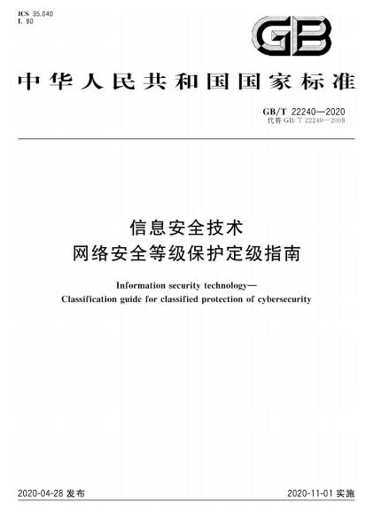 探秘小巷隱藏瑰寶，GBT6170最新特色小店揭秘